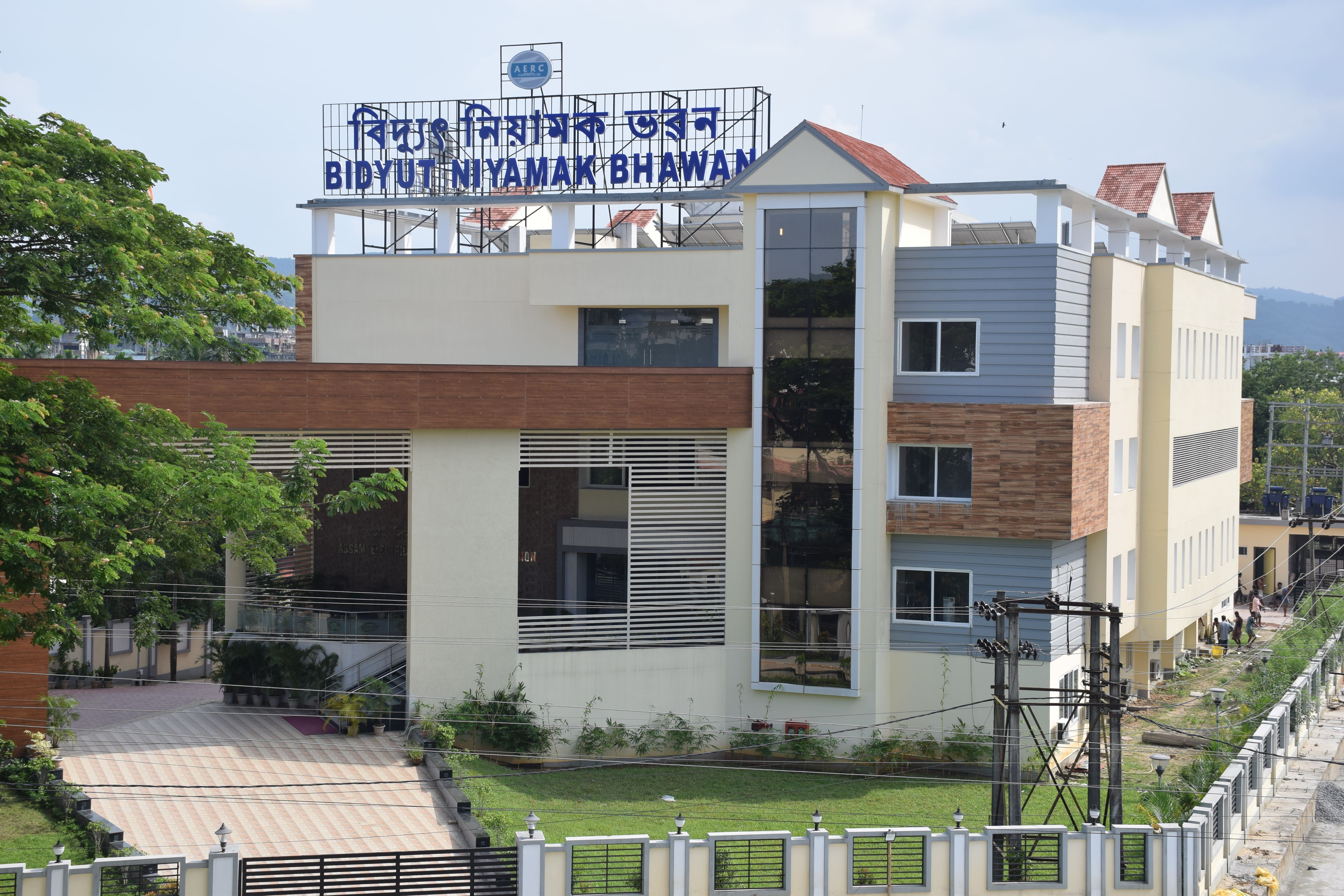 Welcome to ICMR